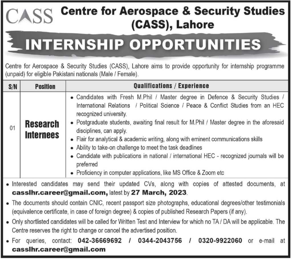 Internship Opportunities at CASS Lahore 2023