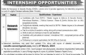 Internship Opportunities at CASS Lahore 2023