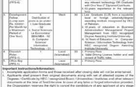 Jobs at Ministry of Law & Justice 2023