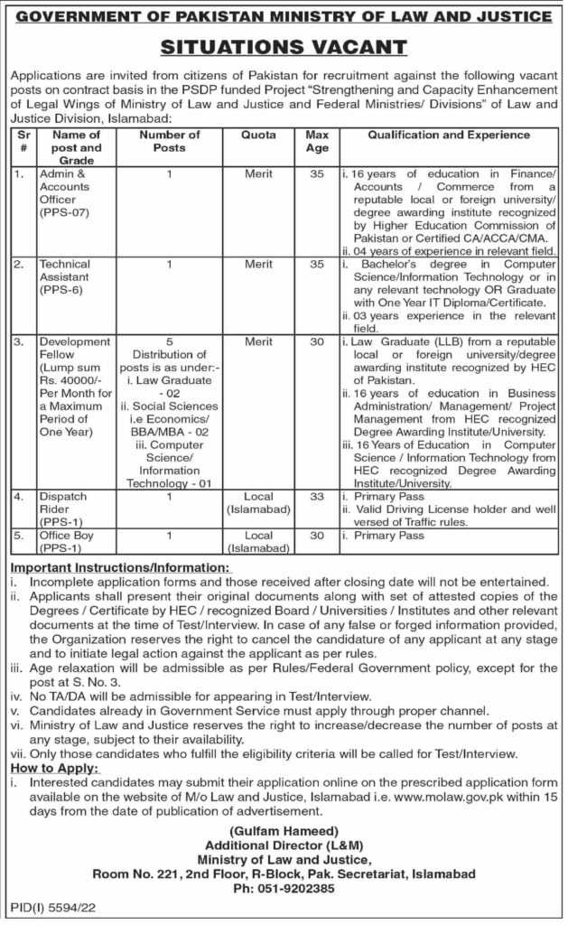 Jobs at Ministry of Law & Justice 2023