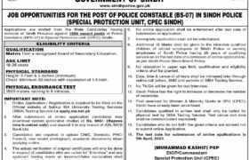 Police Department Sindh Jobs 2023