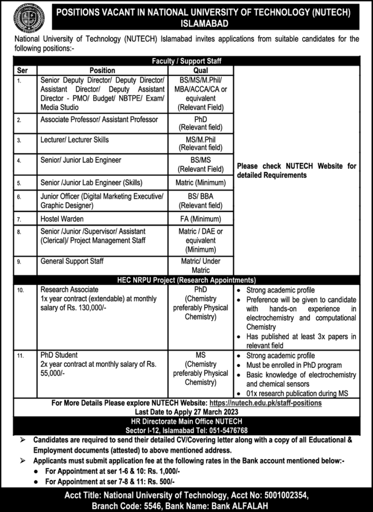 Jobs at NUTECH Islamabad 2023