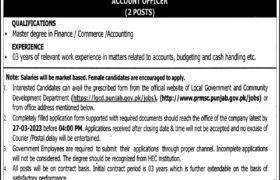 Account Officer Positions at PRMSC HQ 2023