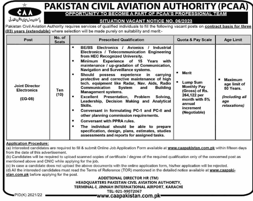 Vacancies at Civil Aviation Authority Karachi 2023