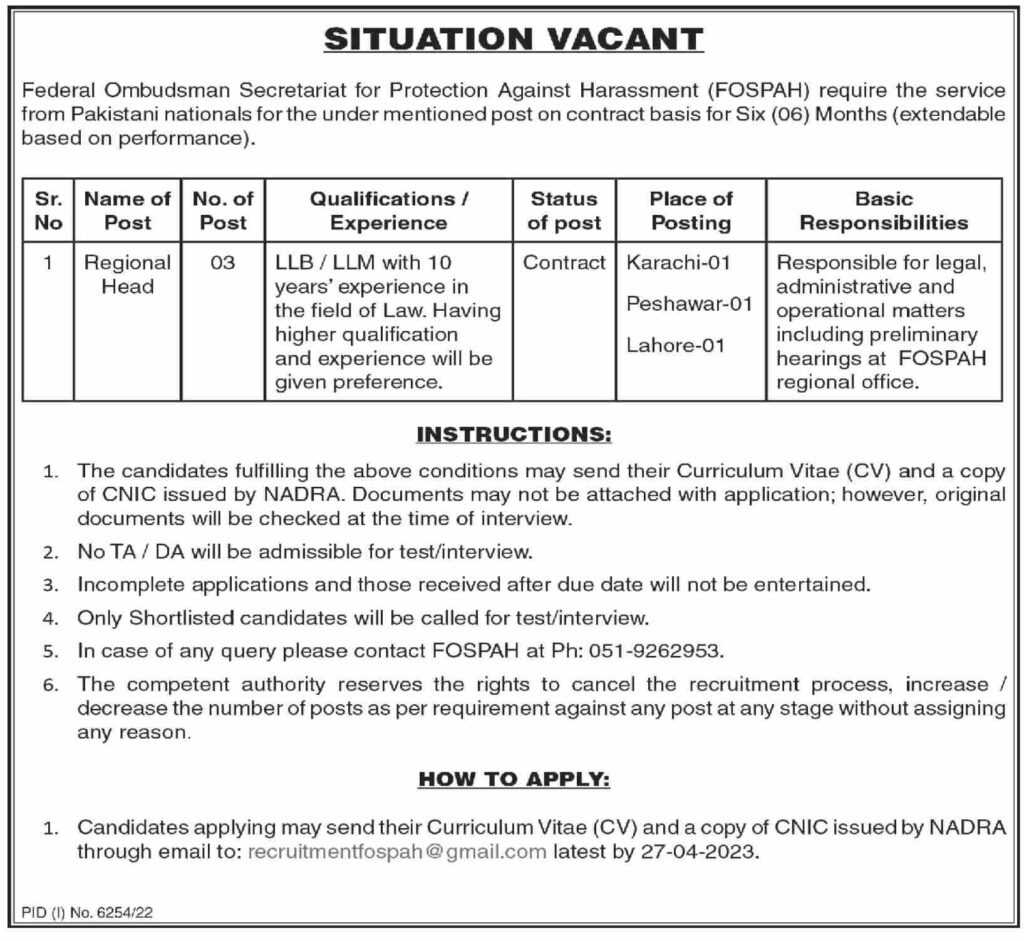 latest jobs in pakistan, jobs in pakistan, latest jobs pakistan, position at fospah 2023, fospah careers.
