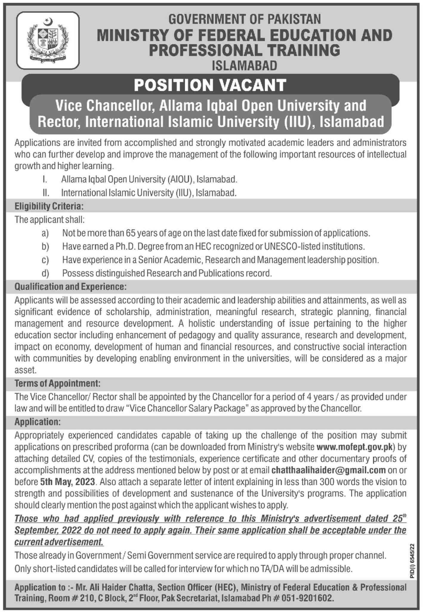 position-at-iiui-islamabad-2023-latest-jobs-in-pakistan