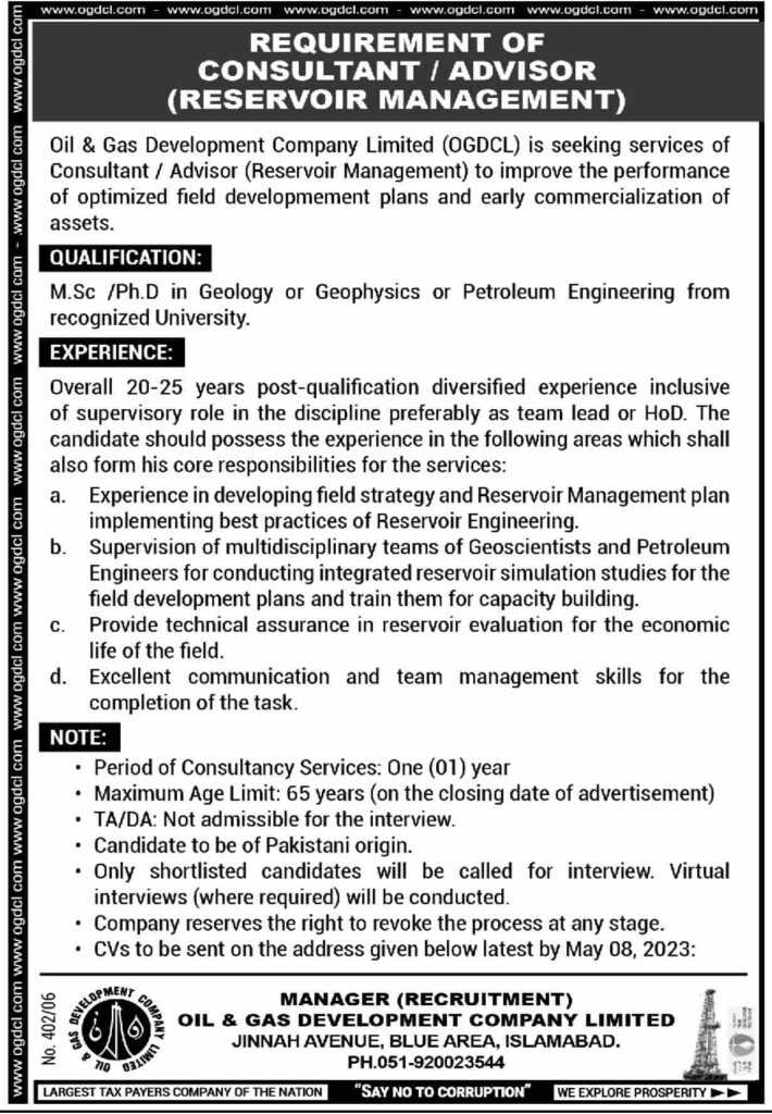 latest jobs in pakistan, jobs in pakistan, latest jobs pakistan, job announcement at ogdcl 2023, oil & gas development company limited jobs, jobs today, new jobs today, latest jobs, 