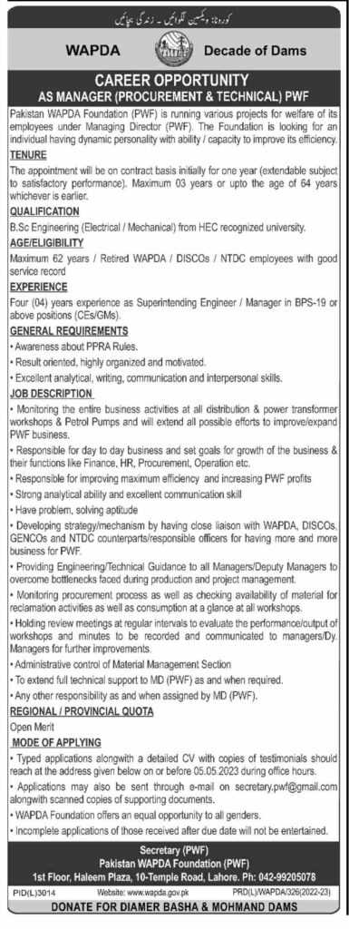 New Job at Pakistan Wapda Foundation 2023