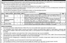 Health Department Sindh Jobs Via STS 2023