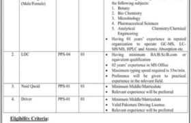 latest jobs in pakistan, jobs in pakistan, latest jobs pakistan, jobsa t pscir laboratories complex peshawar 2023, pakistan council of scientific & industrial research