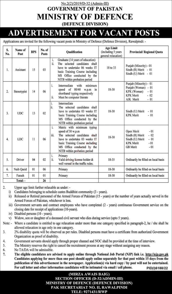Jobs at Ministry of Defence Rawalpindi 2023