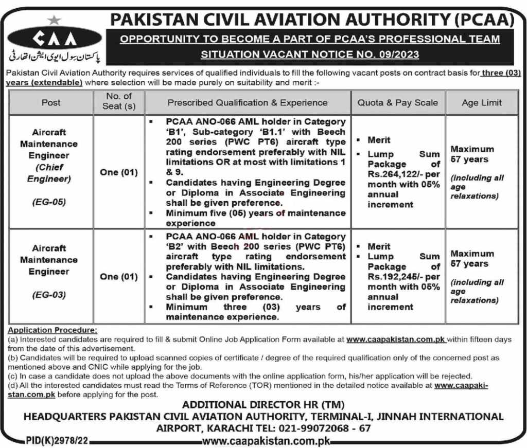 New Jobs & Vacancies at PCAA Karachi 2023