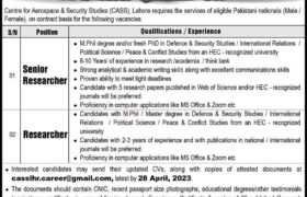 Research Positions at CASS Lahore 2023