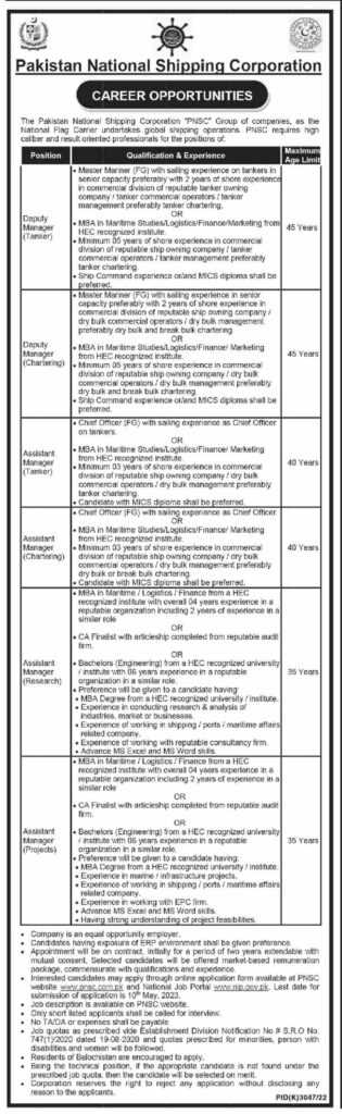 New Jobs at PNSC 2023