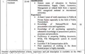 latest jobs in pakistan, jobs in pakistan, latest jobs pakistan, position at ptegp punjab 2023, punjab tourism for economic growth project jobs, jobs in punjab