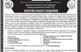 New Jobs at NAVTTC Islamabad 2023