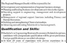Job at MM Pakistan Pvt Limited 2023