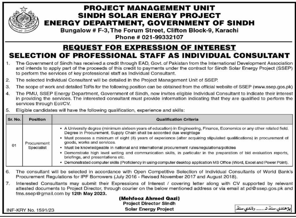 Job at Sindh Solar Energy Project 2023