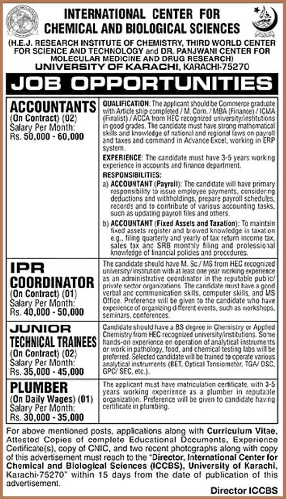 latest jobs in pakistan, jobs in pakistan, latest jobs pakistan, jobs & internships at iccbs karachi 2023,