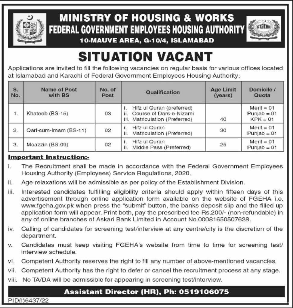 Vacancies at Ministry of Housing & Works 2023