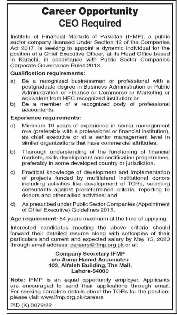 New Job Opportunity at IFMP Karachi 2023