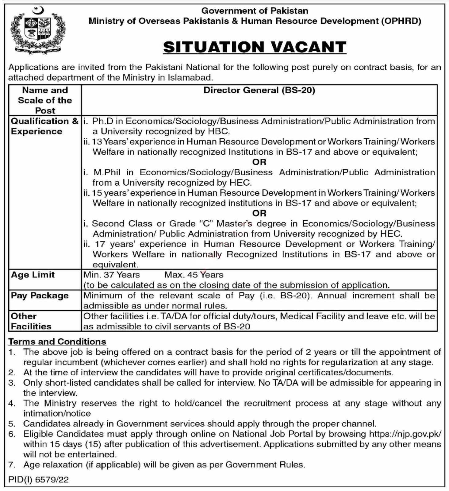 job-opportunity-at-ophrd-2023-latest-jobs-in-pakistan