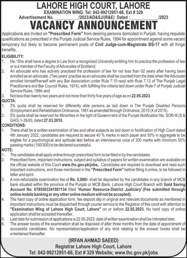 New Job at Lahore High Court 2023