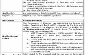 Law & Justice Commission of Pakistan Jobs 2023