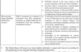 Consultancy Positions at FBR Pakistan 2023
