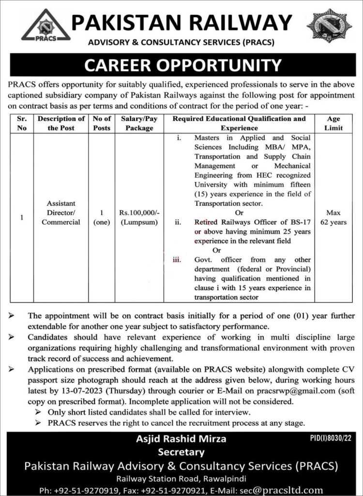 latest jobs today in lahore, new position at pracs 2023, pakistan railways jobs, latest jobs in pakistan, jobs in pakistan, latest jobs pakistan, newspaper jobs today, latest jobs today, jobs today, jobs search, jobs hunt, new hirings, jobs nearby me,