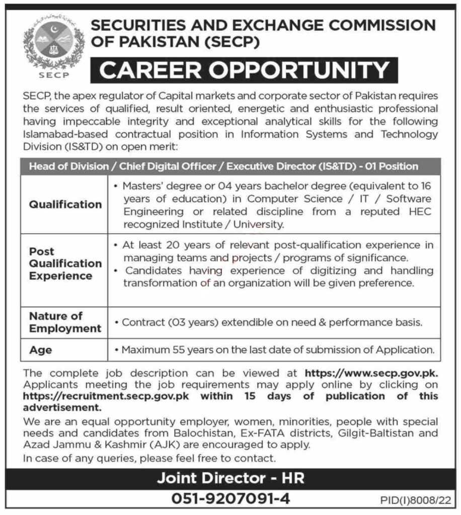 latest secp jobs, latest position at secp 2023, securities & exchange commission of pakistan jobs, latest jobs in pakistan, jobs in pakistan, latest jobs pakistan, newspaper jobs today, latest jobs today, jobs today, jobs search, jobs hunt, new hirings, jobs nearby me,