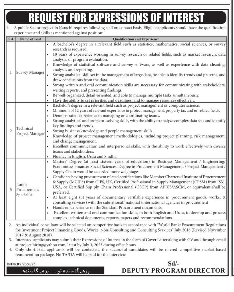 latest jobs pakistan today, new vacancies at public sector project karachi 2023, latest jobs in pakistan, jobs in pakistan, latest jobs pakistan, newspaper jobs today, latest jobs today, jobs today, jobs search, jobs hunt, new hirings, jobs nearby me,