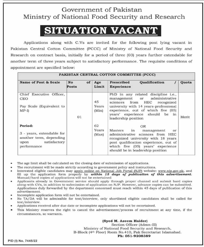 latest jobs in pakistan, jobs in pakistan, latest jobs pakistan, job at pakistan central cotton committee 2023, newspaper jobs today, jobs today, latest jobs today, jobs search, jobs hunt, federal govt jobs today