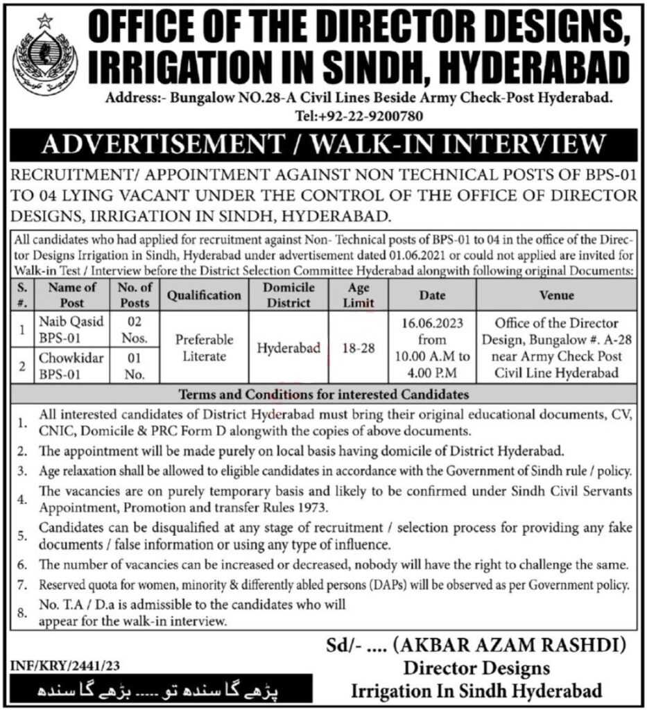 latest jobs in sindh, jobs in sindh, posts at office of director design irrigation sindh 2023, latest jobs in pakistan, jobs in pakistan, latest jobs pakistan, newspaper jobs today, latest jobs today, jobs today, jobs search, jobs hunt, new hirings, jobs nearby me