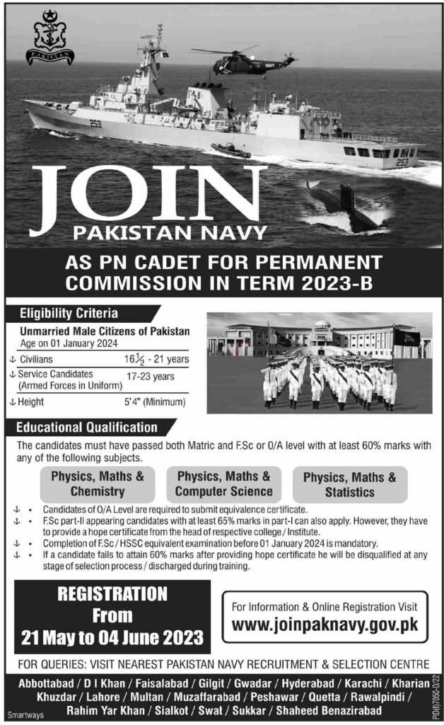 latest jobs in pakistan, jobs in pakistan, latest jobs pakistan, pak navy jobs, pakistan navy careers, join pakistan navy as pn cadet 2023, latest jobs nearby, jobs nearby, newspaper jobs today, latest jobs today,