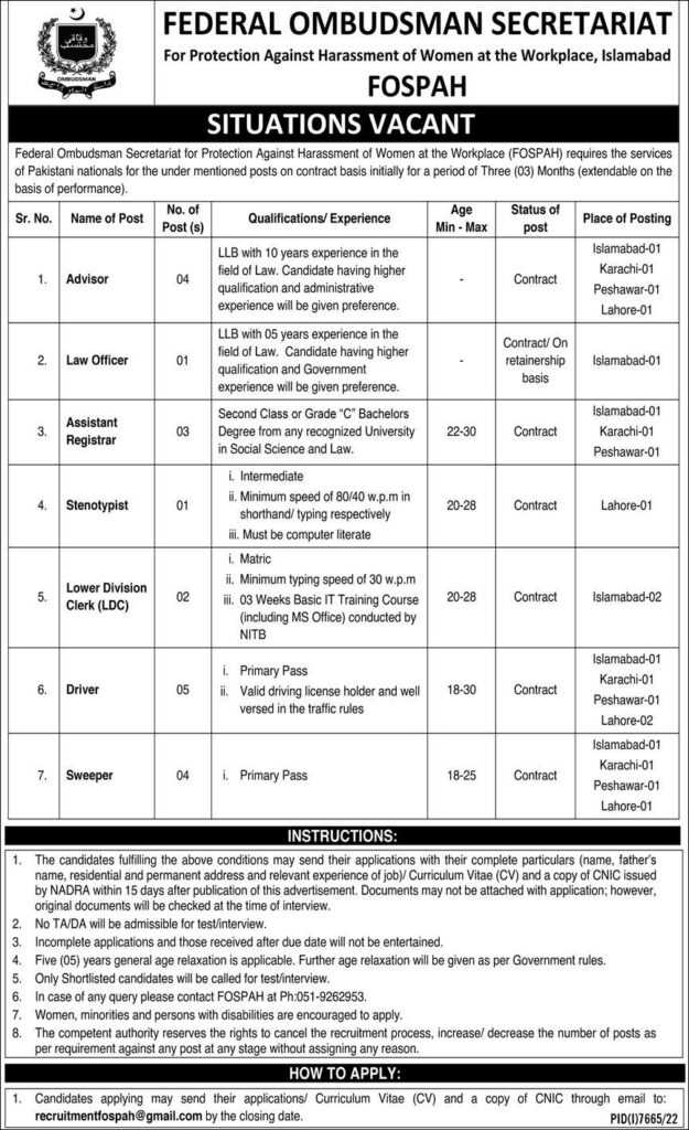 latest jobs today islambad, federal govt jobs today in pakistan, new vacancies at federal ombudsman secretariat 2023, latest jobs in pakistan, jobs in pakistan, latest jobs pakistan, newspaper jobs today, latest jobs today, jobs today, jobs search, jobs hunt, new hirings, jobs nearby me,