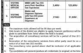 latest ogdcl jobs, new vacancies at ogdcl kpk 2023, oil and gas development company limited jobs, latest jobs in pakistan, jobs in pakistan, latest jobs pakistan, newspaper jobs today, latest jobs today, jobs today, jobs search, jobs hunt, new hirings, jobs nearby me