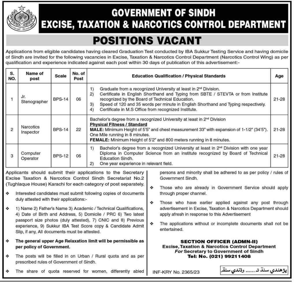 latest jobs in excise and taxation department sindh, sindh govt jobs, new jobs in sindh, excise department jobs, latest jobs in pakistan, jobs in pakistan, latest jobs pakistan, newspaper jobs today, latest jobs today, jobs today, jobs search, jobs hunt, new hirings, jobs nearby me,