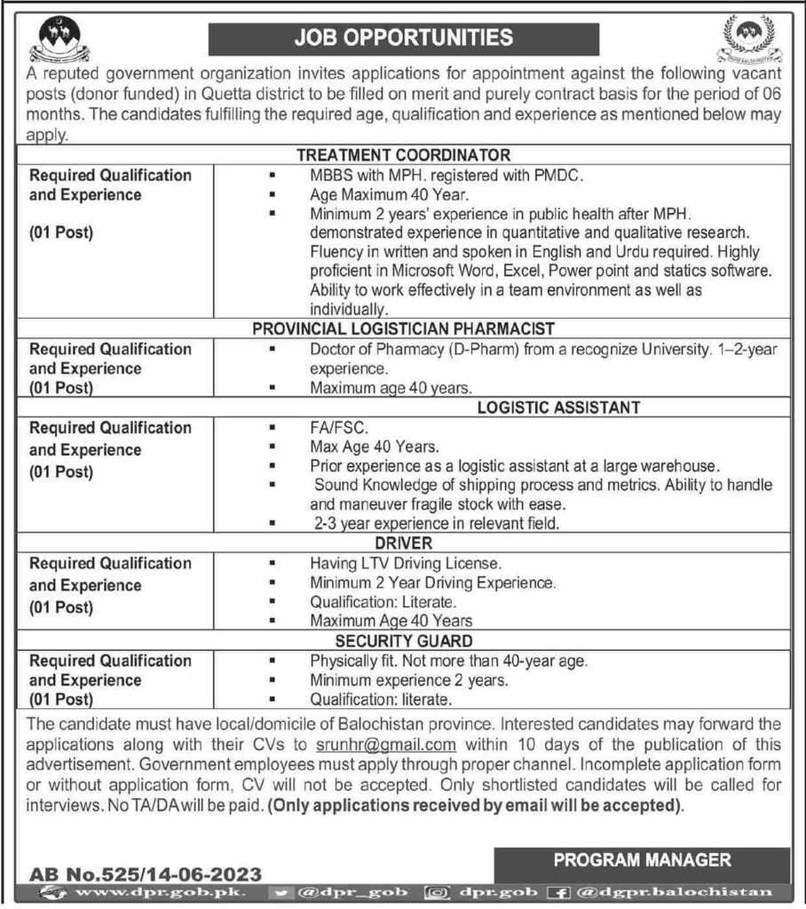 latest jobs in quetta, latest donor funded project jobs in quetta 2023, latest jobs in pakistan, jobs in pakistan, latest jobs pakistan, newspaper jobs today, latest jobs today, jobs today, jobs search, jobs hunt, new hirings, jobs nearby me,