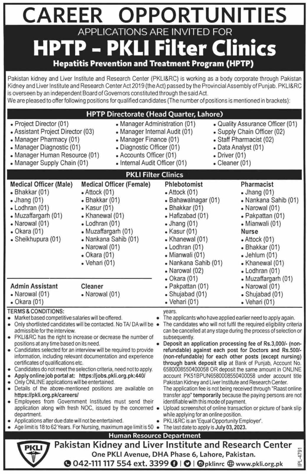 new-vacancies-at-pkli-rc-hptp-punjab-2023-latest-jobs-in-pakistan