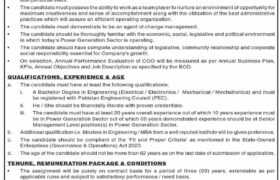 jpcl positions, jamshoro power company limited jobs, latest senior position at jpcl 2023, latest jobs in pakistan, jobs in pakistan, latest jobs pakistan, newspaper jobs today, latest jobs today, jobs today, jobs search, jobs hunt, new hirings, jobs nearby me,