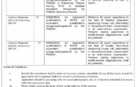 latest jobs in islamabad today, new government vacancies in islamabad 2023, latest jobs in pakistan, jobs in pakistan, latest jobs pakistan, newspaper jobs today, latest jobs today, jobs today, jobs search, jobs hunt, new hirings, jobs nearby me,
