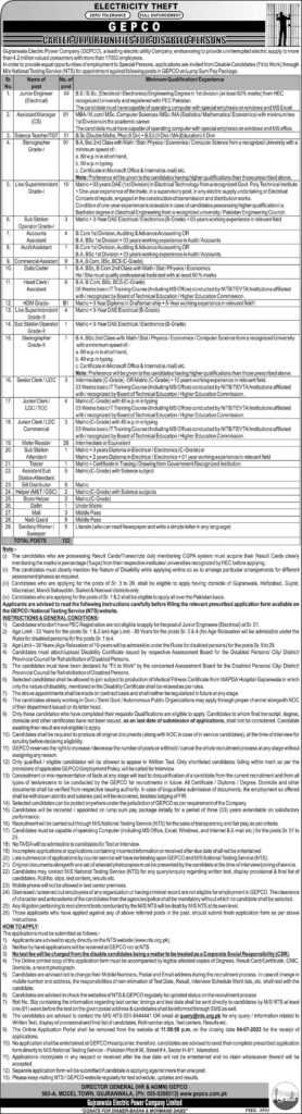 latest jobs in gepco, gujranwala electric power company jobs 2023, latest jobs in pakistan, jobs in pakistan, latest jobs pakistan, newspaper jobs today, latest jobs today, jobs today, jobs search, jobs hunt, new hirings, jobs nearby me,