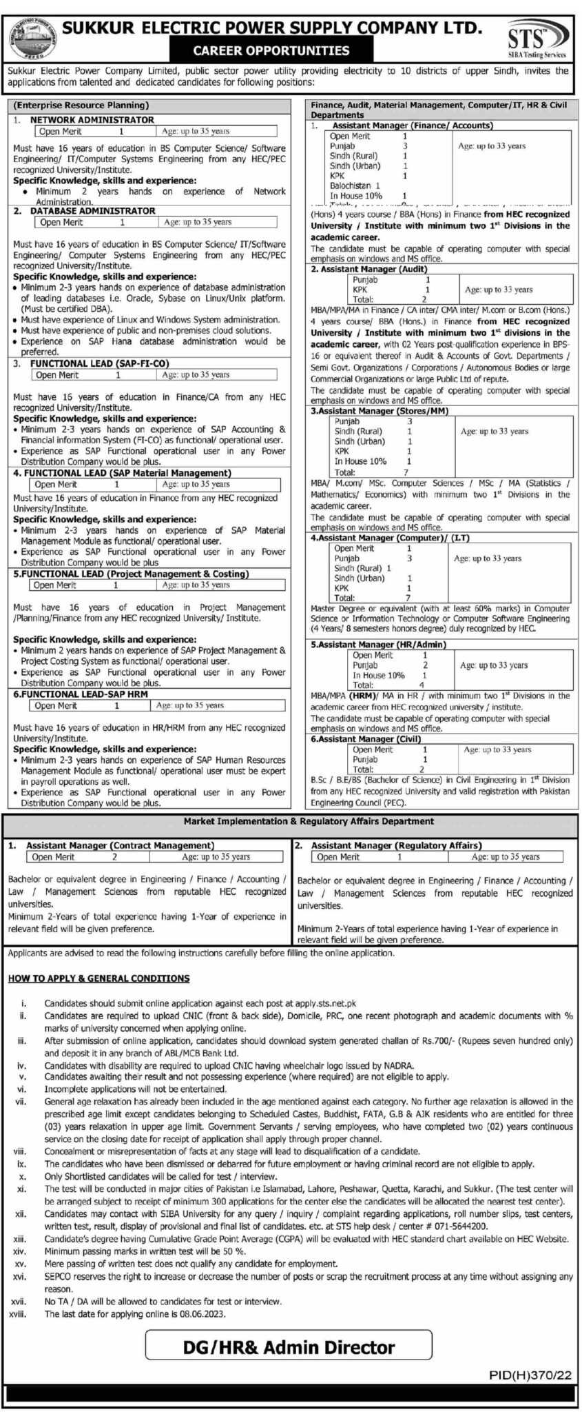 sukkur-electric-power-supply-company-ltd-jobs-2023-latest-jobs-in