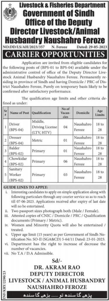 latest jobs in pakistan, jobs in pakistan, latest jobs pakistan, newspaper jobs today, latest jobs today, jobs today, jobs search, jobs hunt, new hirings, jobs nearby me, new jobs at livestock & fisheries department sindh 2023
