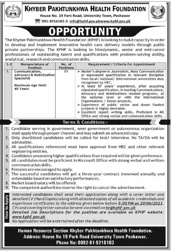 position at khyber pakhtunkhwa health foundation 2023, latest jobs in pakistan, jobs in pakistan, latest jobs pakistan, newspaper jobs today, latest jobs today, jobs today, jobs search, jobs hunt, new hirings, jobs nearby me,