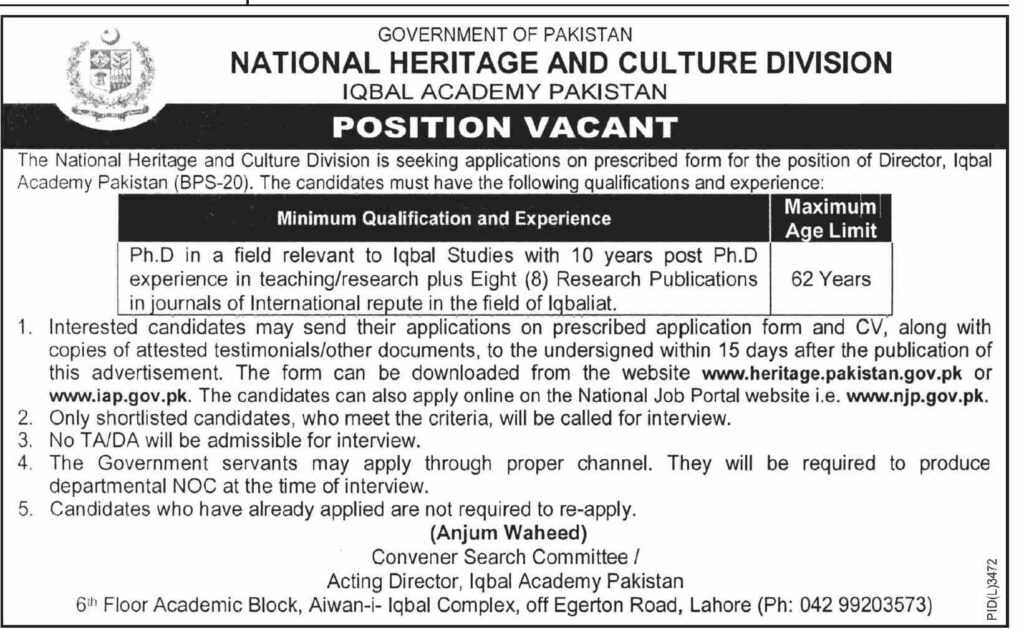 National Heritage & Culture Division 