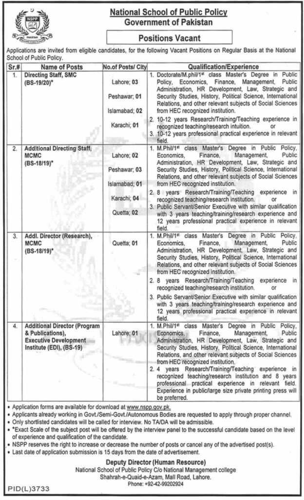 jobs & posts at national school of public policy 2023, latest jobs in pakistan, jobs in pakistan, latest jobs pakistan, newspaper jobs today, latest jobs today, jobs today, jobs search, jobs hunt, new hirings, jobs nearby me,