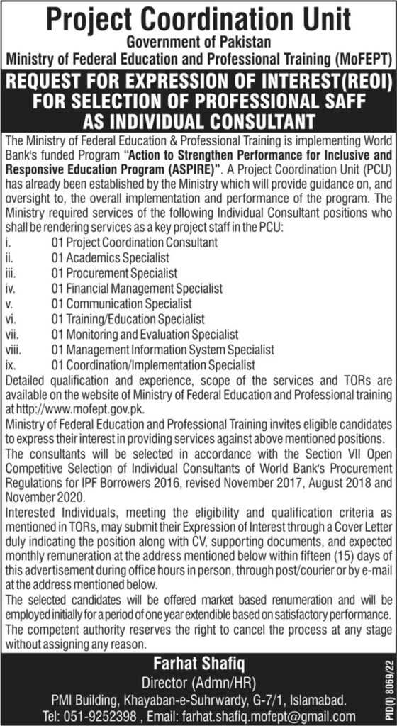 latest jobs in ministry of federal education, ministry jobs in islamabad, latest federal govt jobs today, new jobs at project coordination unit 2023, latest jobs in pakistan, jobs in pakistan, latest jobs pakistan, newspaper jobs today, latest jobs today, jobs today, jobs search, jobs hunt, new hirings, jobs nearby me