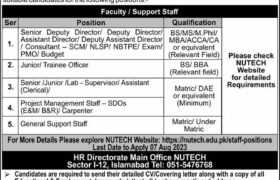 latest jobs in islamabad, jobs in islamabad today, new positions at nutech islamabad 2023, latest jobs in pakistan, jobs in pakistan, latest jobs pakistan, newspaper jobs today, latest jobs today, jobs today, jobs search, jobs hunt, new hirings, jobs nearby me,